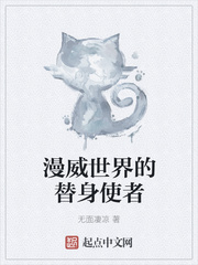 阿斯